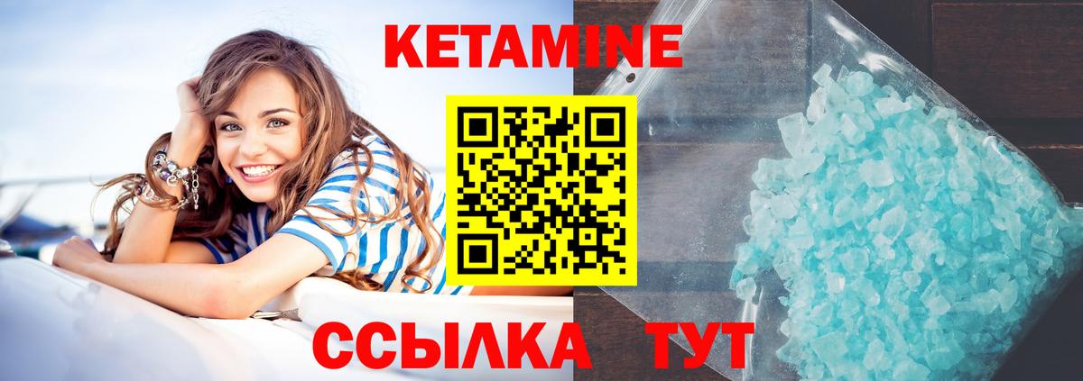 МЕФ Краснознаменск