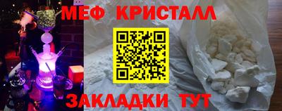 PSILOCYBIN Изобильный