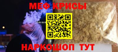 бутик Канаш