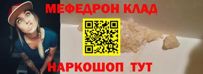 сатива Ирбит