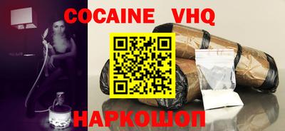 PSILOCYBIN Изобильный
