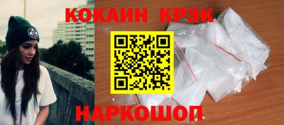 PSILOCYBIN Изобильный