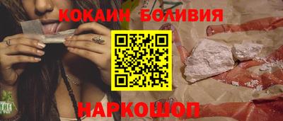 сатива Ирбит