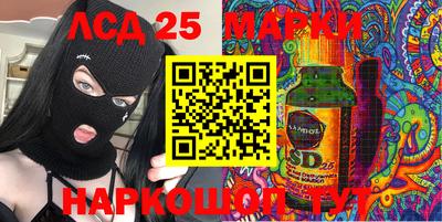 сатива Ирбит