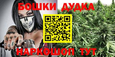 PSILOCYBIN Изобильный