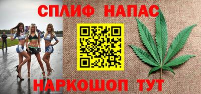 метадон Кандалакша