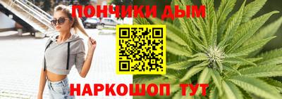 сатива Ирбит