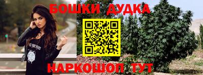 сатива Ирбит