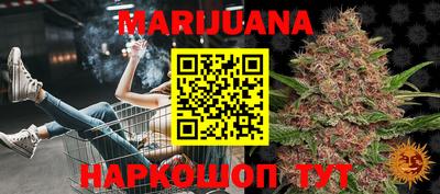 PSILOCYBIN Изобильный