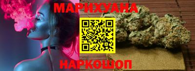 метадон Кандалакша