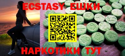 сатива Ирбит