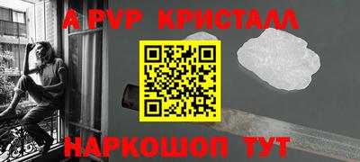 2c-b Ипатово