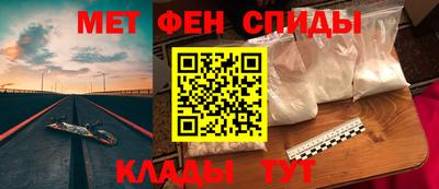 PSILOCYBIN Изобильный