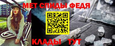 2c-b Ипатово