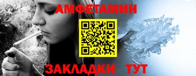 бутик Канаш