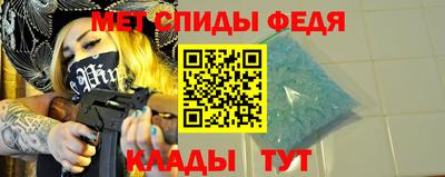 бутик Канаш