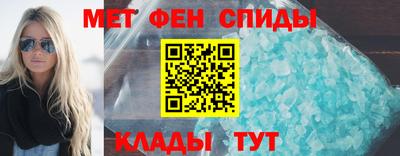 бутик Канаш
