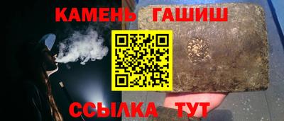 метадон Кандалакша