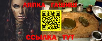 метадон Кандалакша