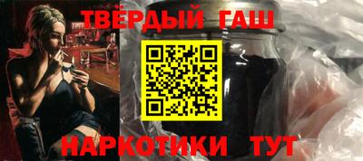 сатива Ирбит
