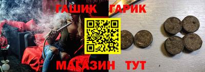 PSILOCYBIN Изобильный