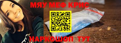 PSILOCYBIN Изобильный