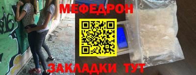 бутик Канаш