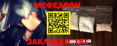 гидра Камышлов