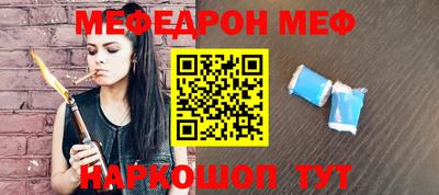 PSILOCYBIN Изобильный